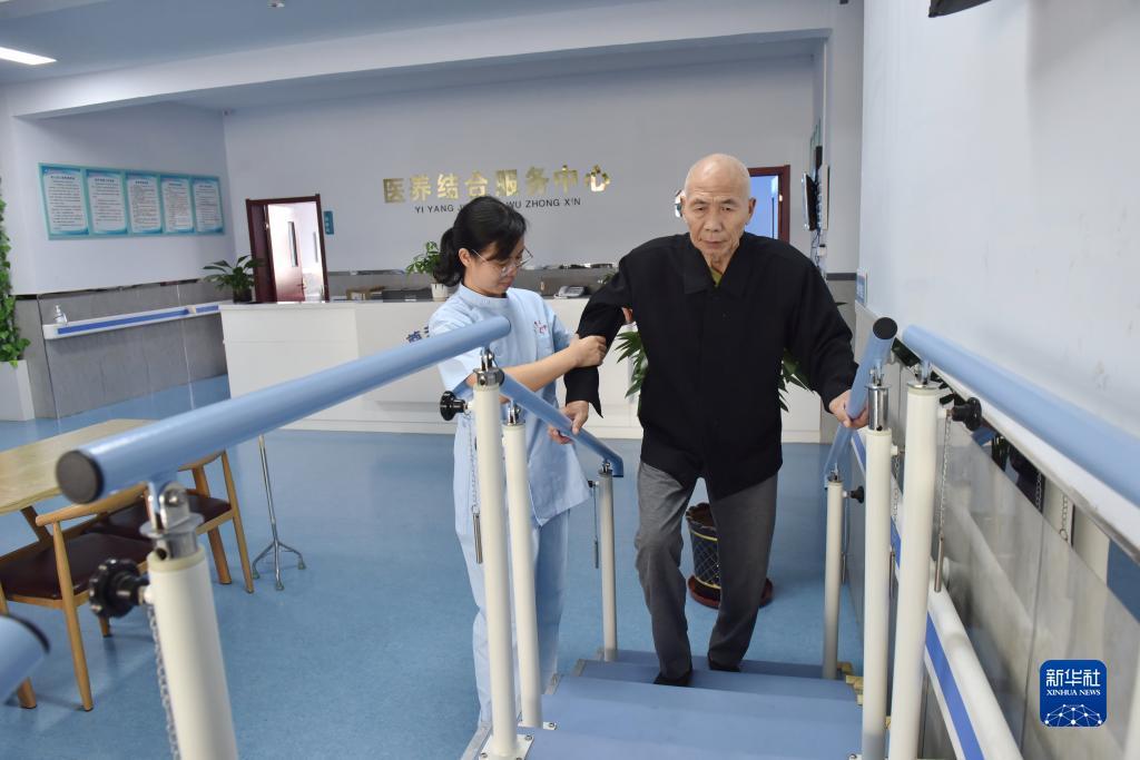 千盈官网